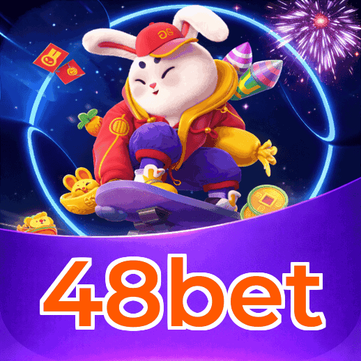 Android Download
